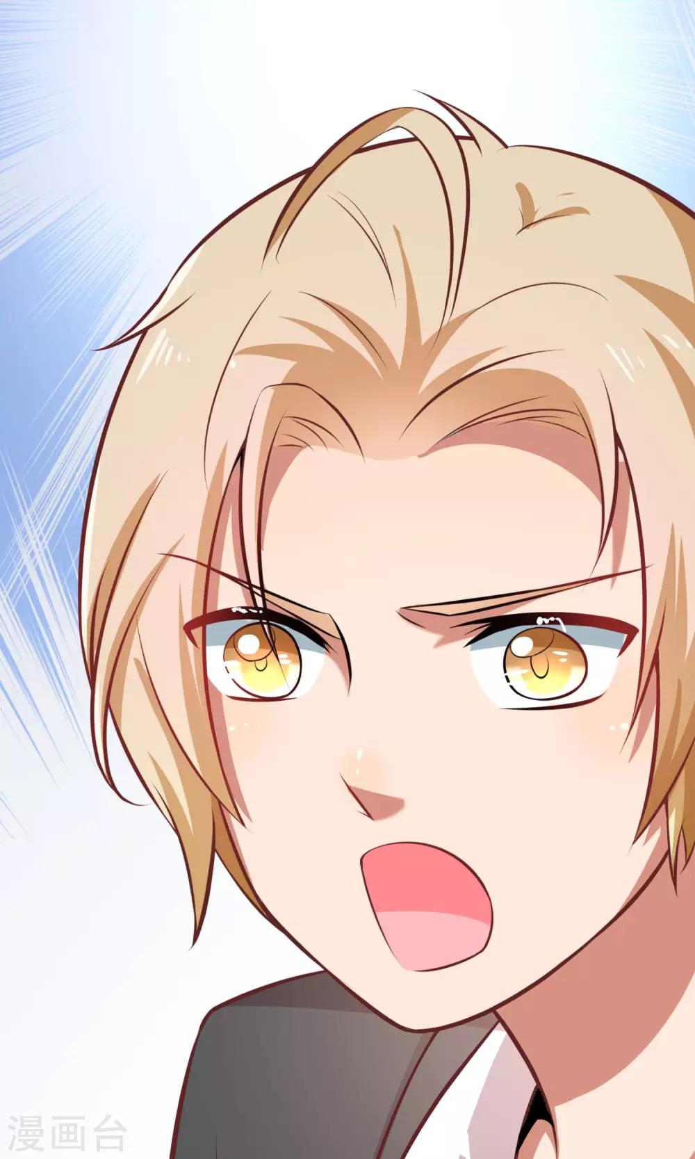 第11话 童年的痛苦回忆-第12话