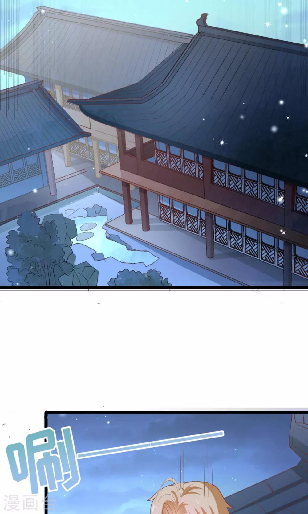 第9话 我要怎么拯救你-第10话
