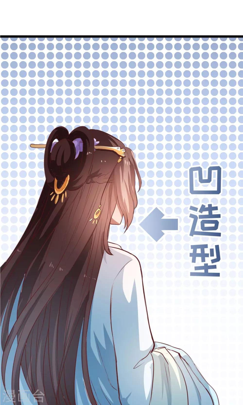 第9话 我要怎么拯救你-第10话