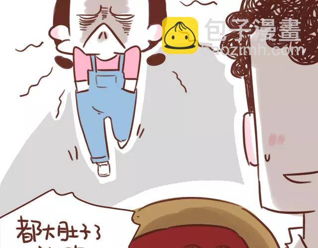 第103话 说好的二人世界！-第102话