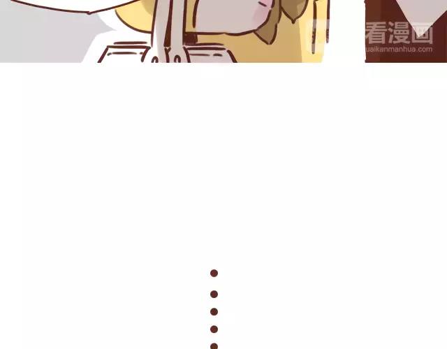 第103话 说好的二人世界！-第102话