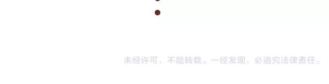 第103话 说好的二人世界！-第102话