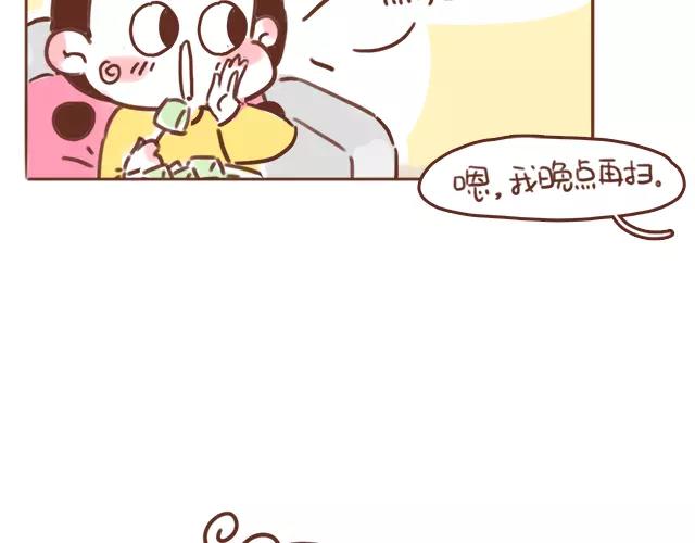 第103话 说好的二人世界！-第102话