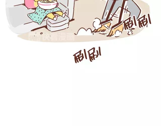 第103话 说好的二人世界！-第102话
