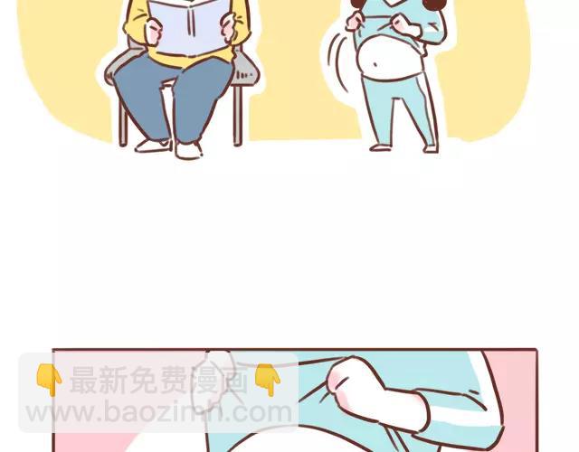 第107话 不敢摸小肚子！-第106话