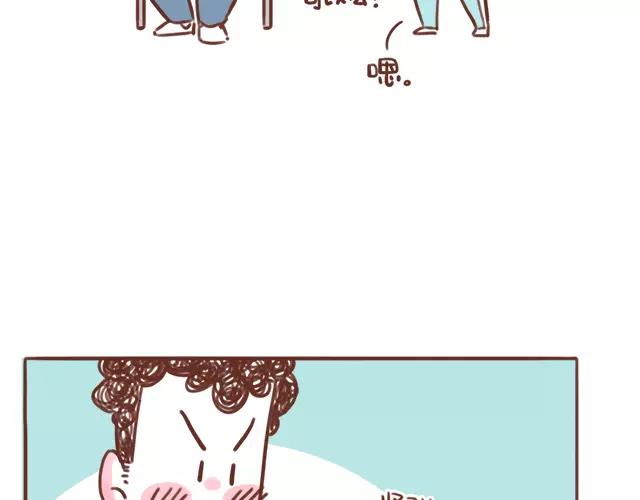 第107话 不敢摸小肚子！-第106话