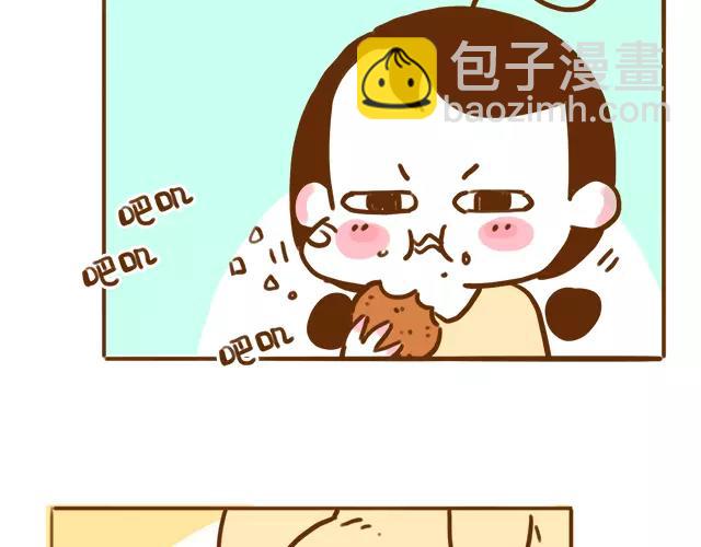 第111话 胎动了！-第110话