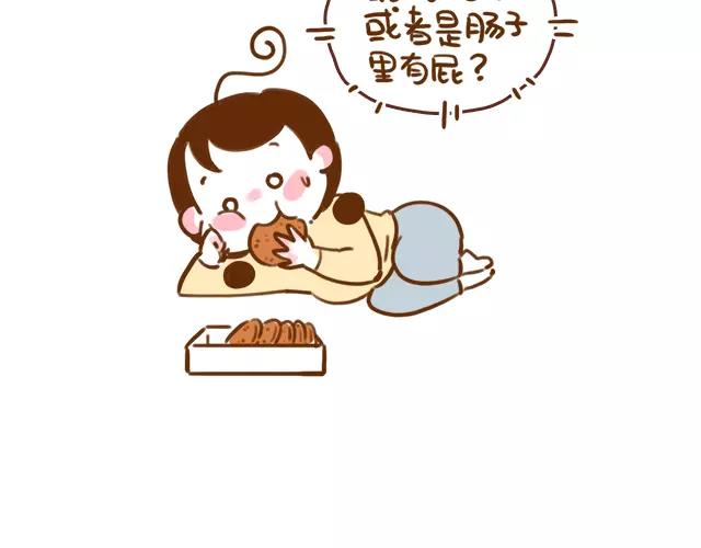 第111话 胎动了！-第110话