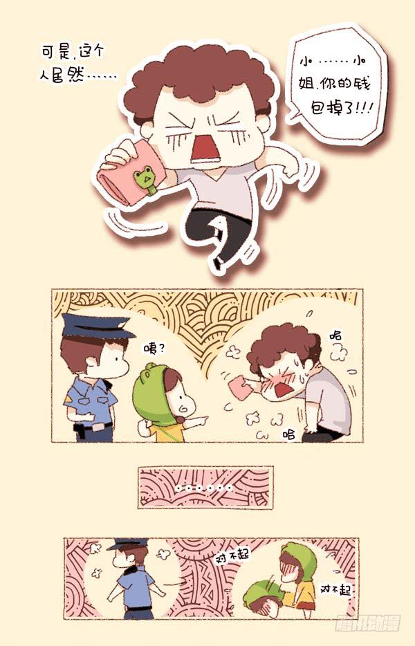 第二话－可疑人物-第154话