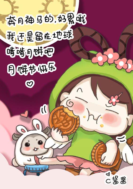 第二话－可疑人物-第154话