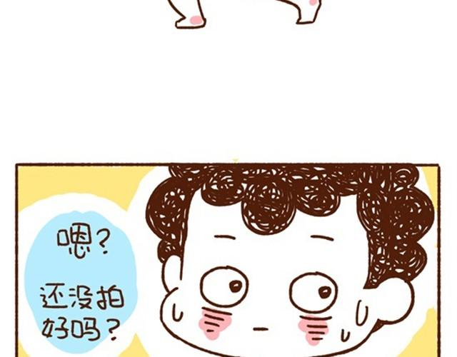 第13话 我就喜欢这样的你！-第12话