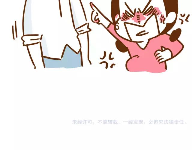 第113话 红脸还是白脸？-第112话