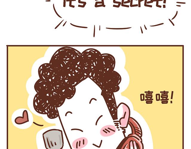 第119话 蛙式胎教-第118话
