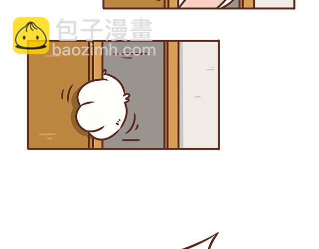 第119话 蛙式胎教-第118话