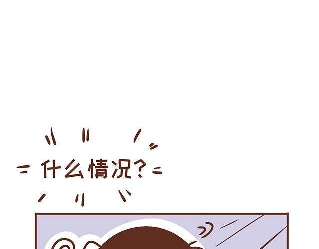 第119话 蛙式胎教-第118话