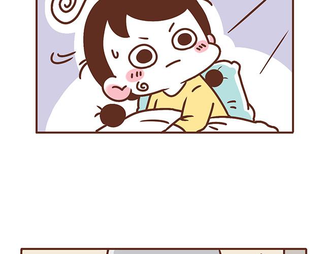 第119话 蛙式胎教-第118话