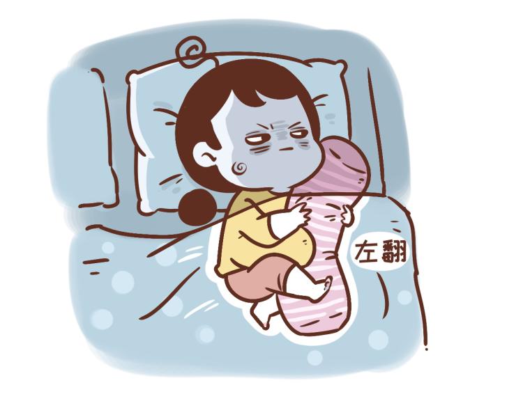 第121话 最佳睡姿-第120话