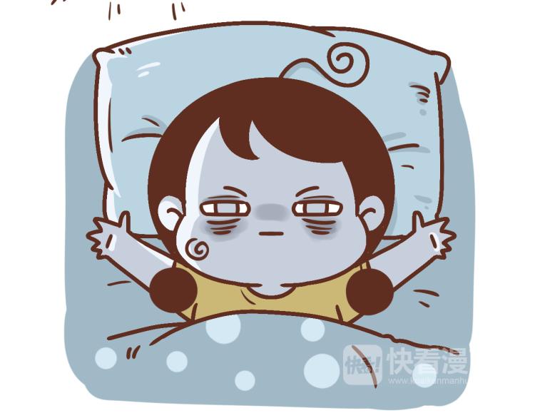 第121话 最佳睡姿-第120话