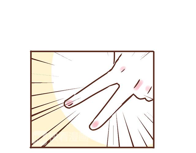 第123话 可怕的怨念-第122话