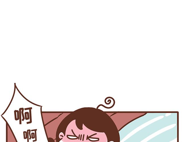 第123话 可怕的怨念-第122话