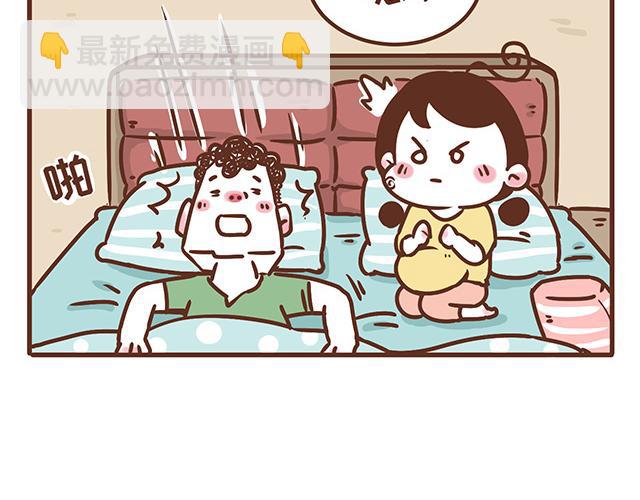 第123话 可怕的怨念-第122话