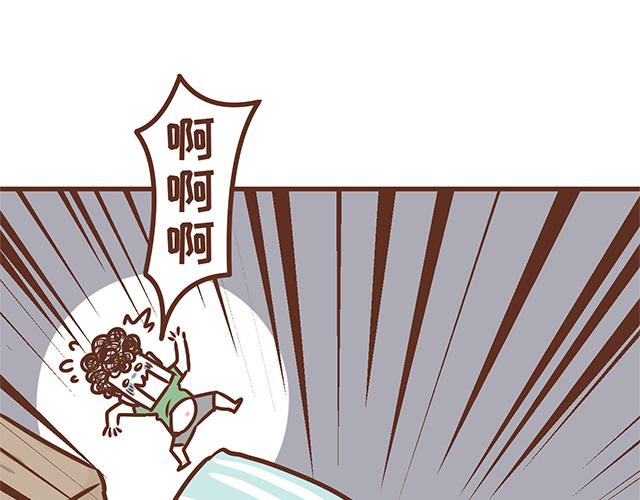 第123话 可怕的怨念-第122话