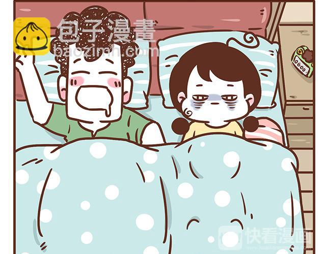 第123话 可怕的怨念-第122话