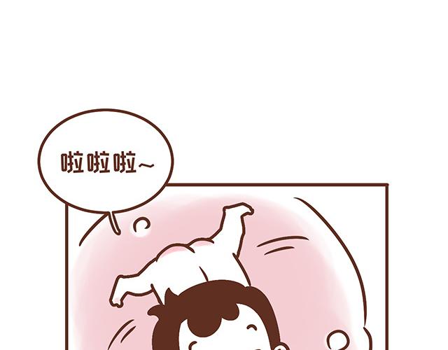 第123话 可怕的怨念-第122话