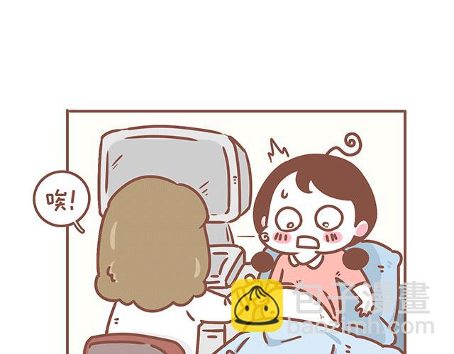 第125话 吃货小酱酱-第124话