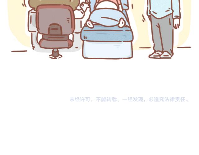 第125话 吃货小酱酱-第124话
