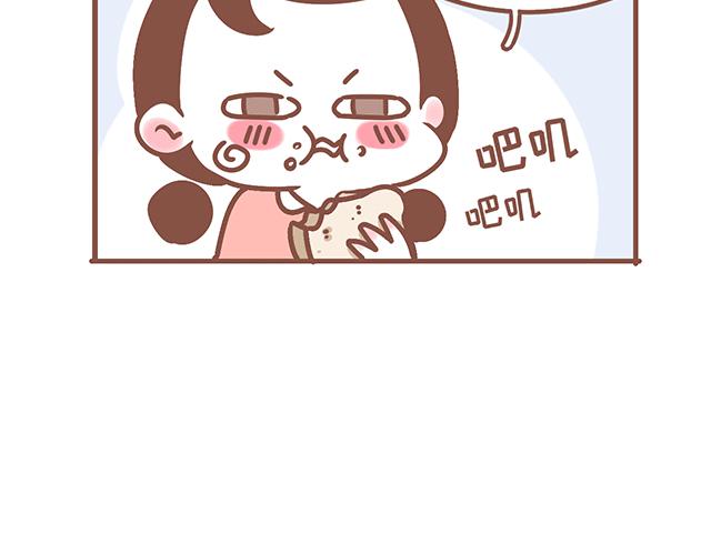 第125话 吃货小酱酱-第124话