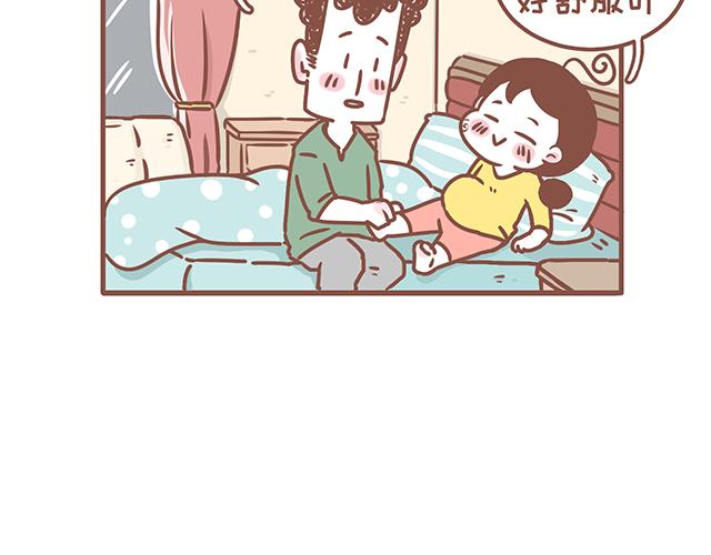 第127话 大猪蹄子-第126话