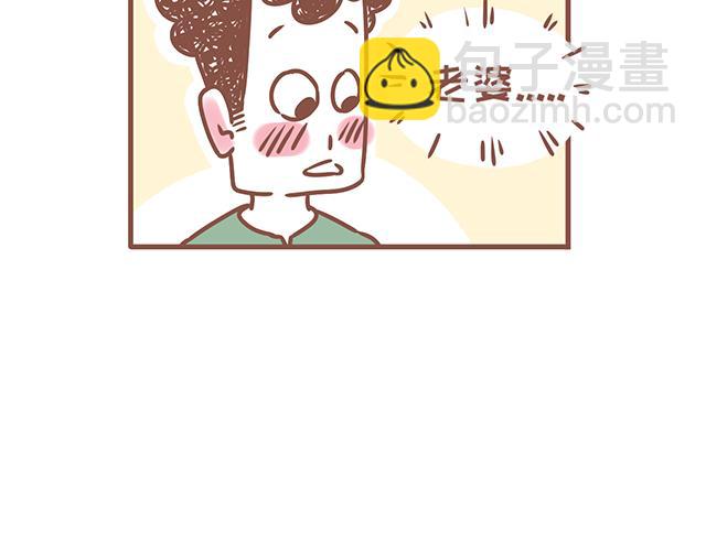 第127话 大猪蹄子-第126话