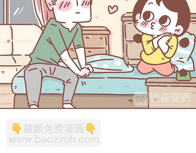 第127话 大猪蹄子-第126话