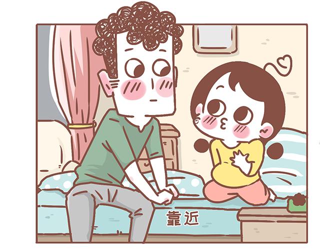 第127话 大猪蹄子-第126话