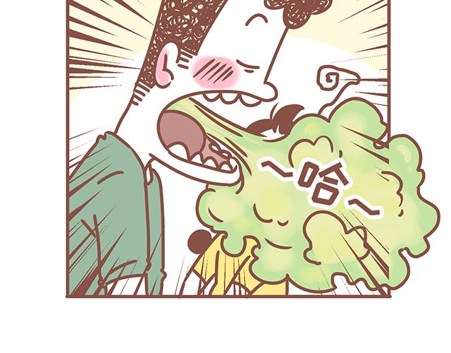 第127话 大猪蹄子-第126话