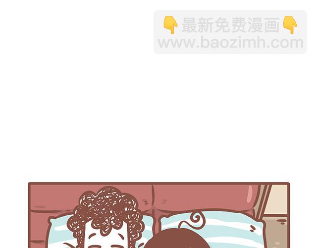 第127话 大猪蹄子-第126话