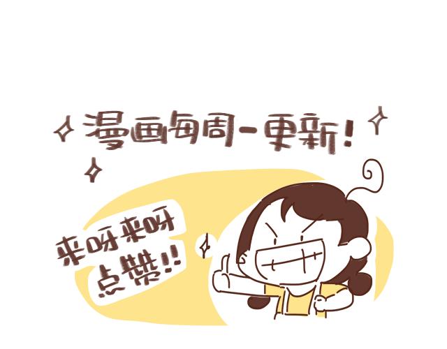 第127话 大猪蹄子-第126话