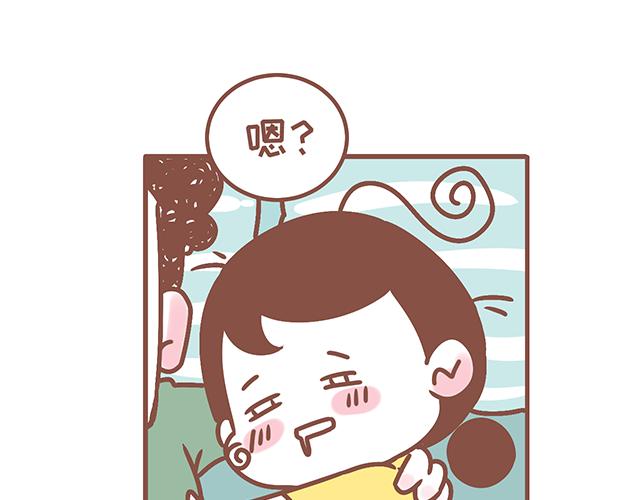 第127话 大猪蹄子-第126话