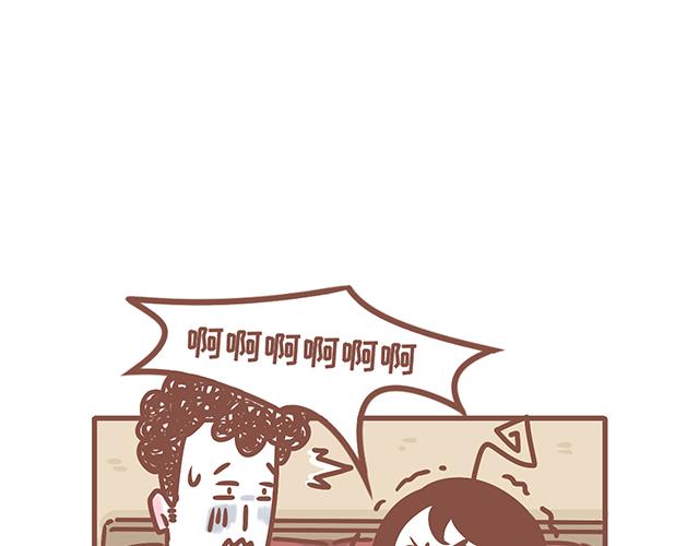 第127话 大猪蹄子-第126话