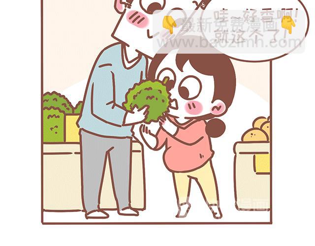 第129话 犯我零食，虽远必诛-第128话