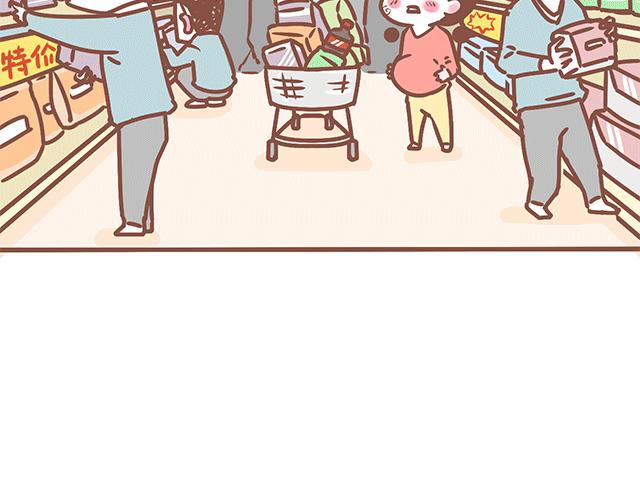 第129话 犯我零食，虽远必诛-第128话