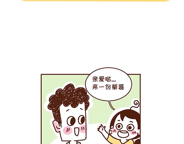第131话 关于叶酸那些事儿-第130话