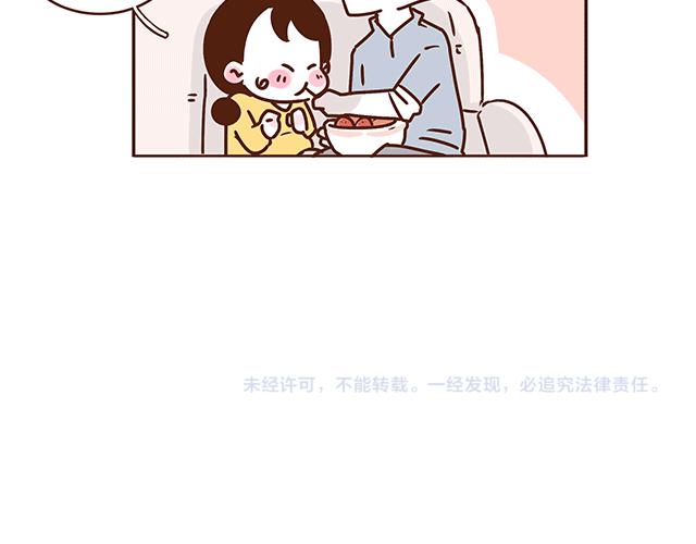 第131话 关于叶酸那些事儿-第130话