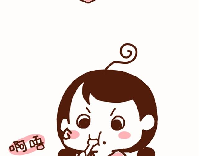 第15话 相爱相杀的夫妻俩-第14话