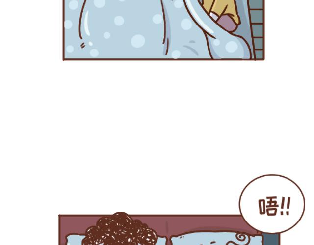 第133话 坑妈专业户-第132话