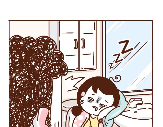 第133话 坑妈专业户-第132话
