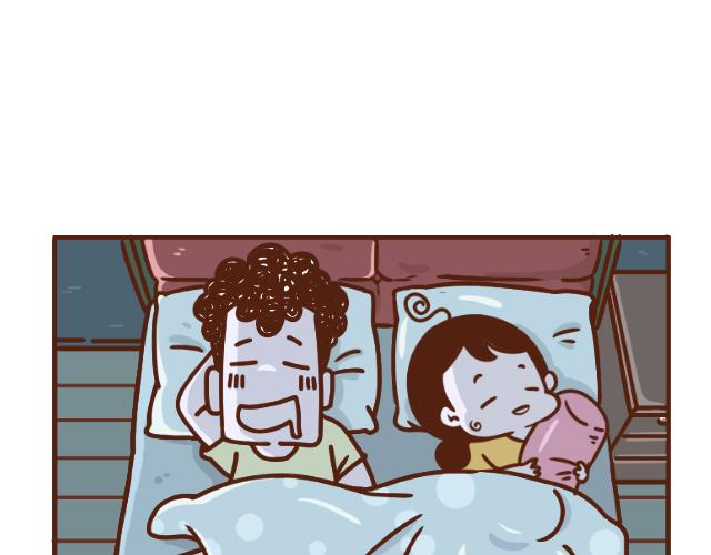 第133话 坑妈专业户-第132话