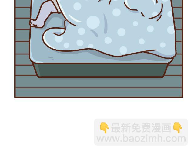 第133话 坑妈专业户-第132话