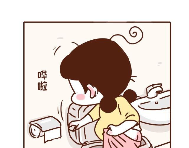 第133话 坑妈专业户-第132话